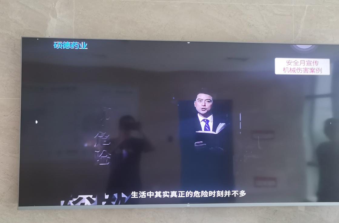 1719929636401494.jpg clip_image005.jpg