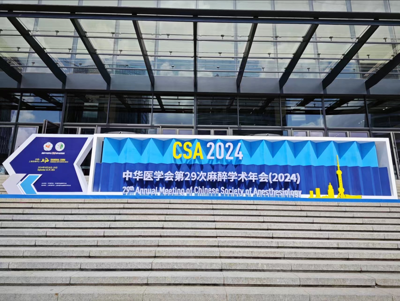 1728366343561873.jpg 微信截图_20241008134501.jpg